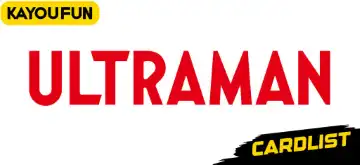 Ultraman