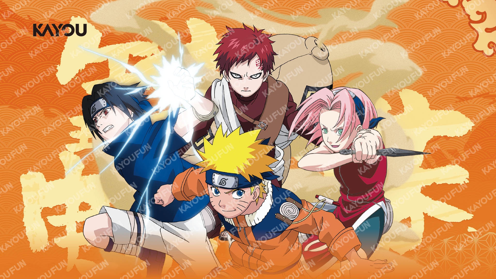 Kartu Kayou Naruto Smriti Collectible Card Chapter Byou SEA T2W1