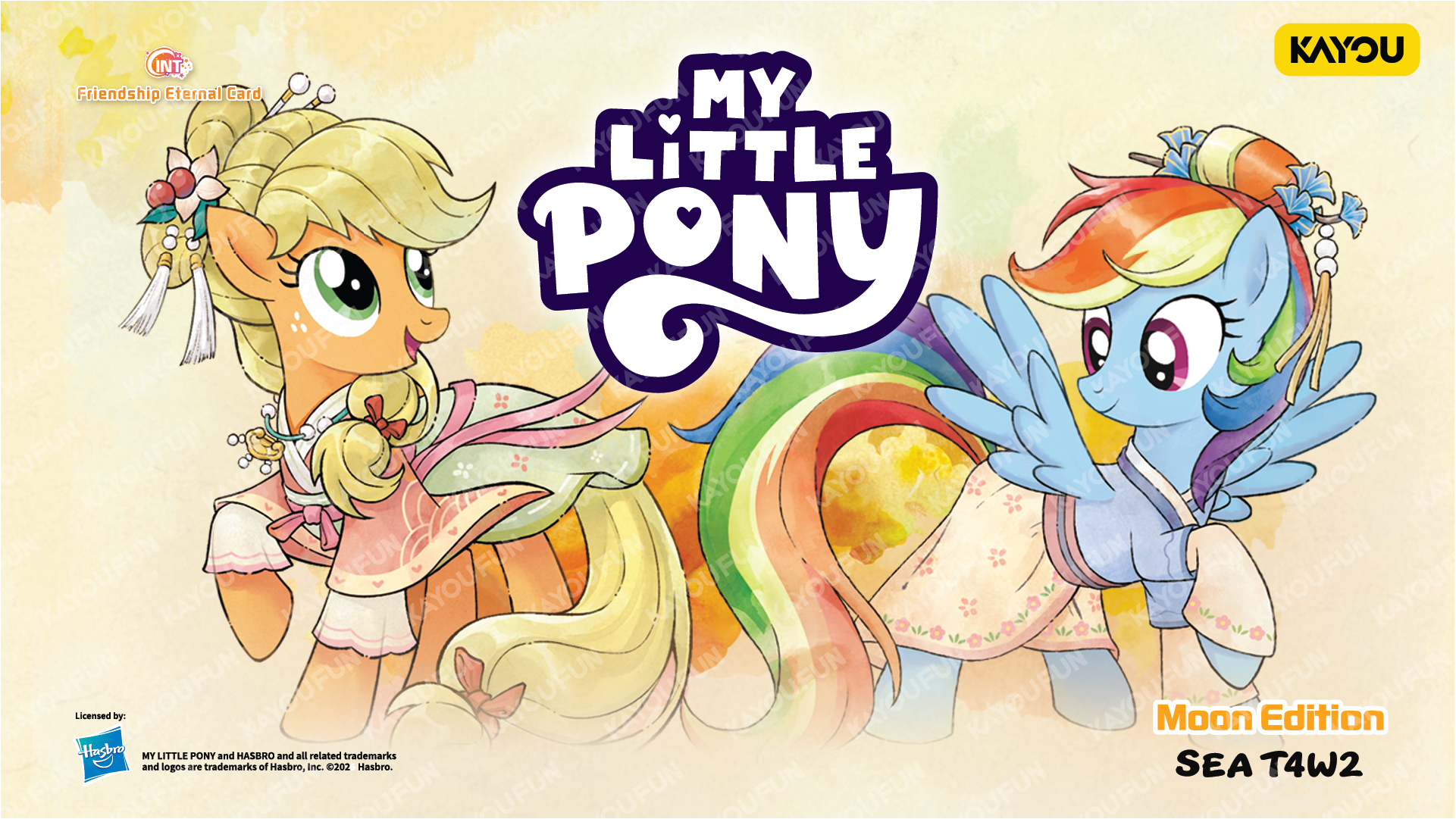 Kartu Kayou My Little Pony - Friendship Eternal Card Moon-Edition SEA T4W2