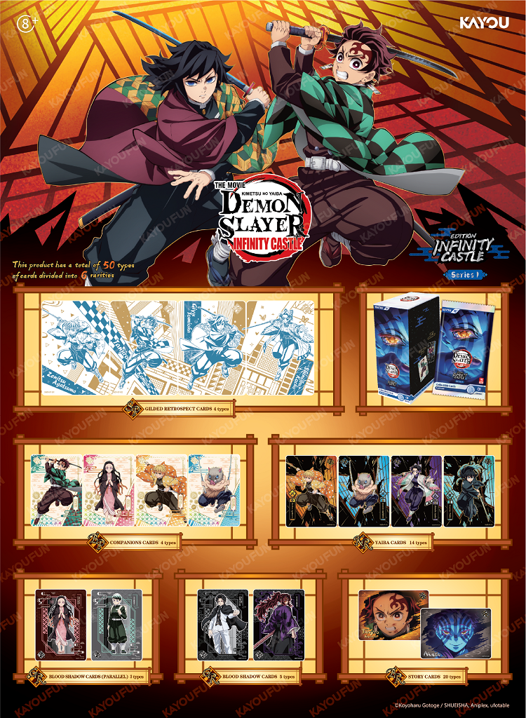 Kartu Kayou Demon Slayer: Kimetsu no Yaiba Infinity Castle Movie Collectible Cards Infinity Castle Edition 001 SEA T4W1