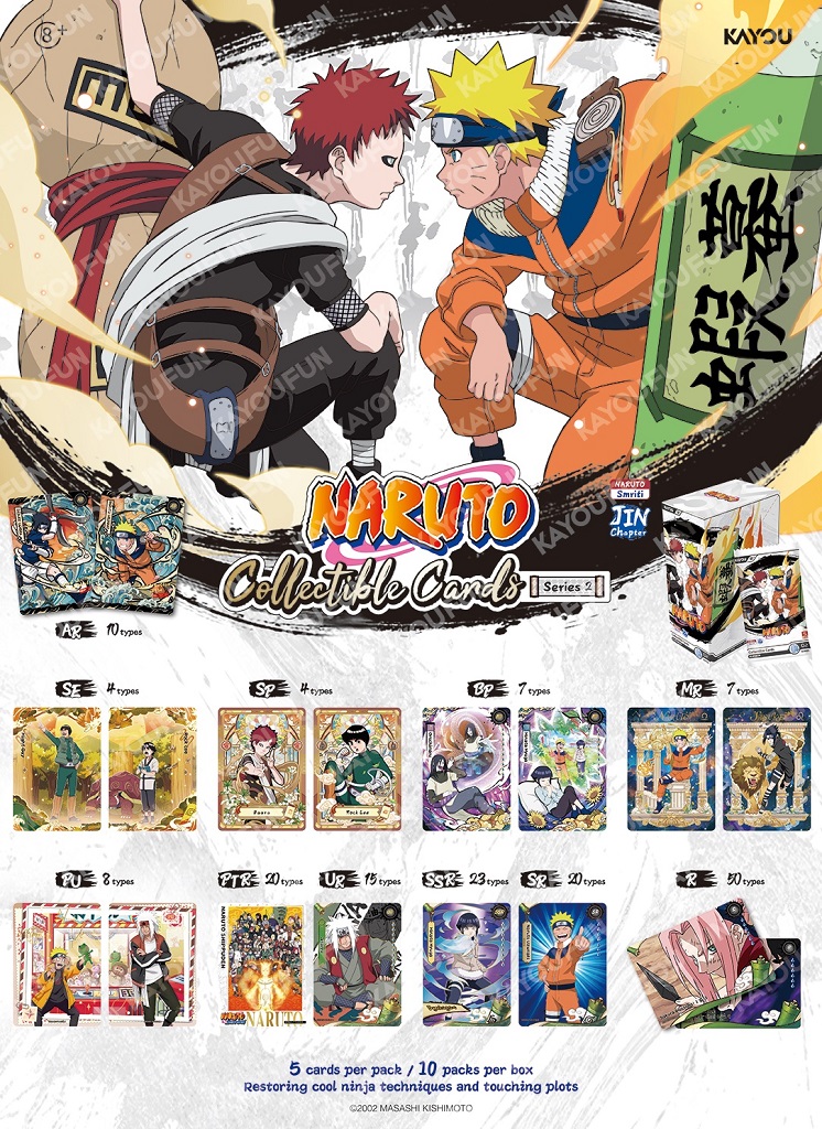 Kartu Kayou Naruto Smriti Collectible Cards - Chapter Jin SEA T4W2