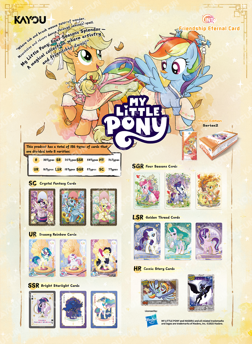 Kartu Kayou My Little Pony - Friendship Eternal Card Moon-Edition SEA T4W2