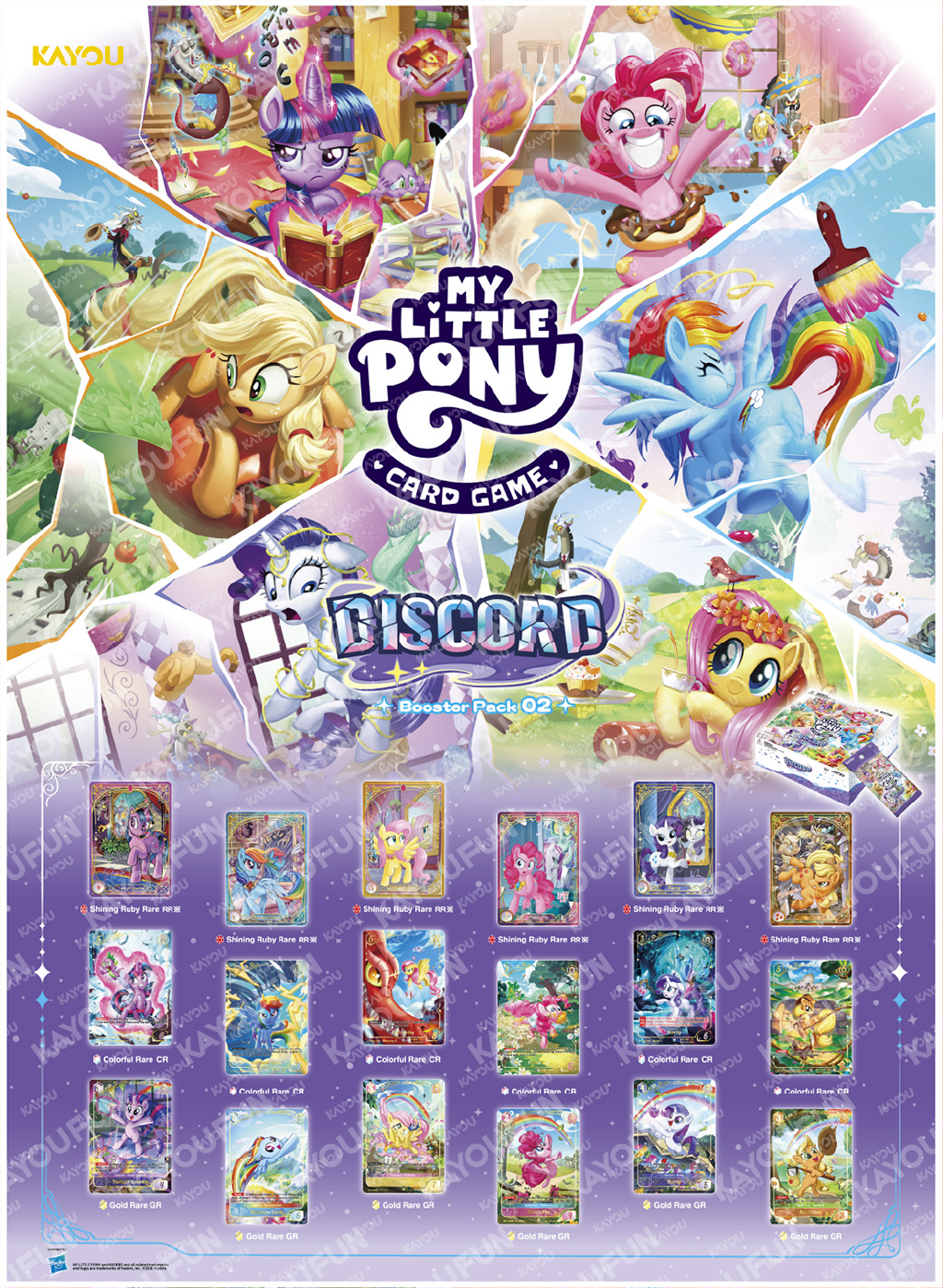 Kayou My Little Pony TCG Discord Booster Pack 02 SEA